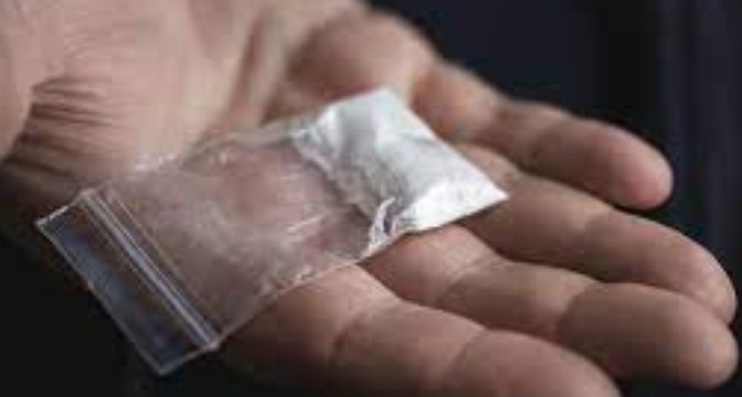 4 Gms of heroin recovered by police station Bakshi Nagar Jammu